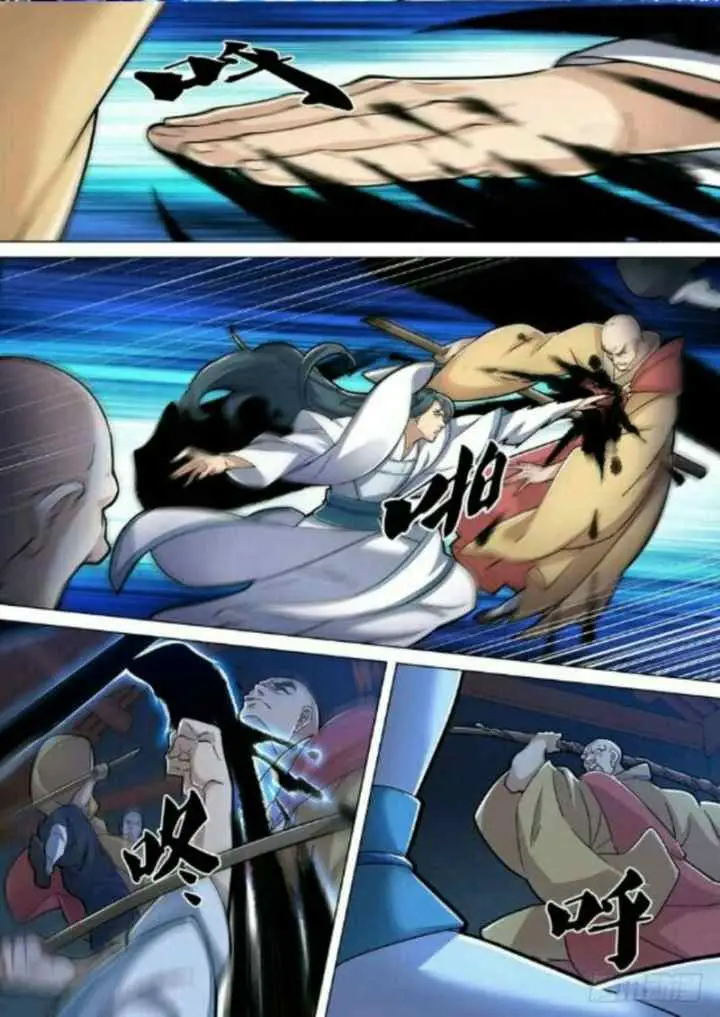 The Heaven Sword and the Dragon Saber chapter 6 halaman 8
