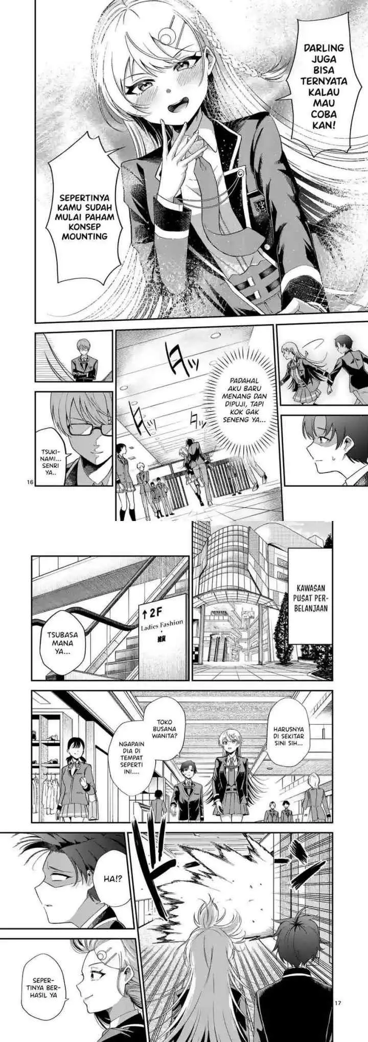 Saikyou ni Uzai Kanojo no, Asu kara Tsukaeru Mount Lesson chapter 4 halaman 9