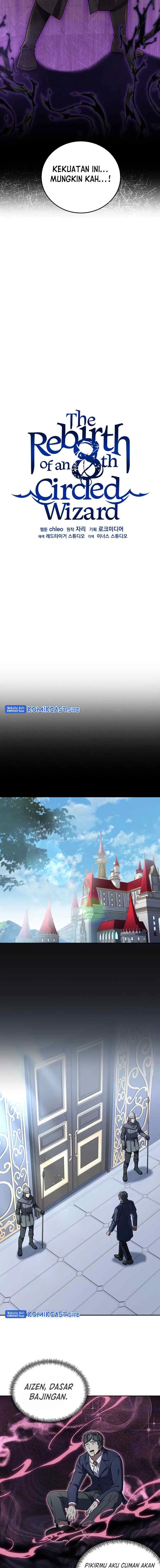 Rebirth of the 8-Circled Mage chapter 122 halaman 7
