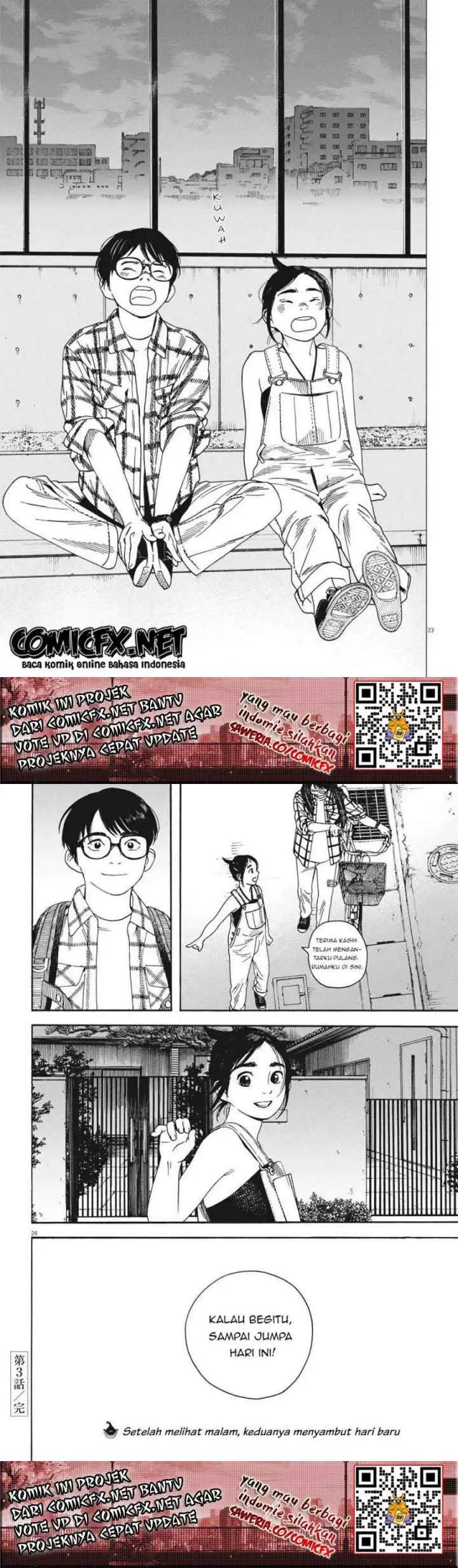 Kimi wa Houkago Insomnia chapter 3 halaman 12