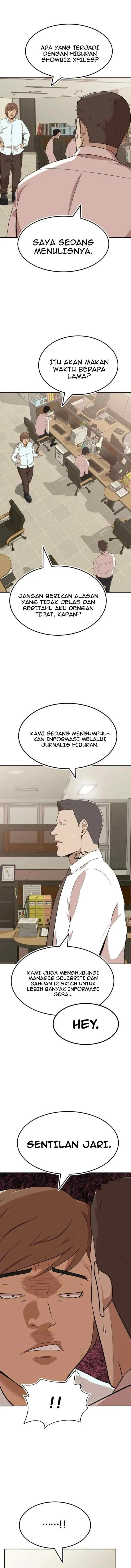 Company Grievance Squad chapter 12 halaman 16
