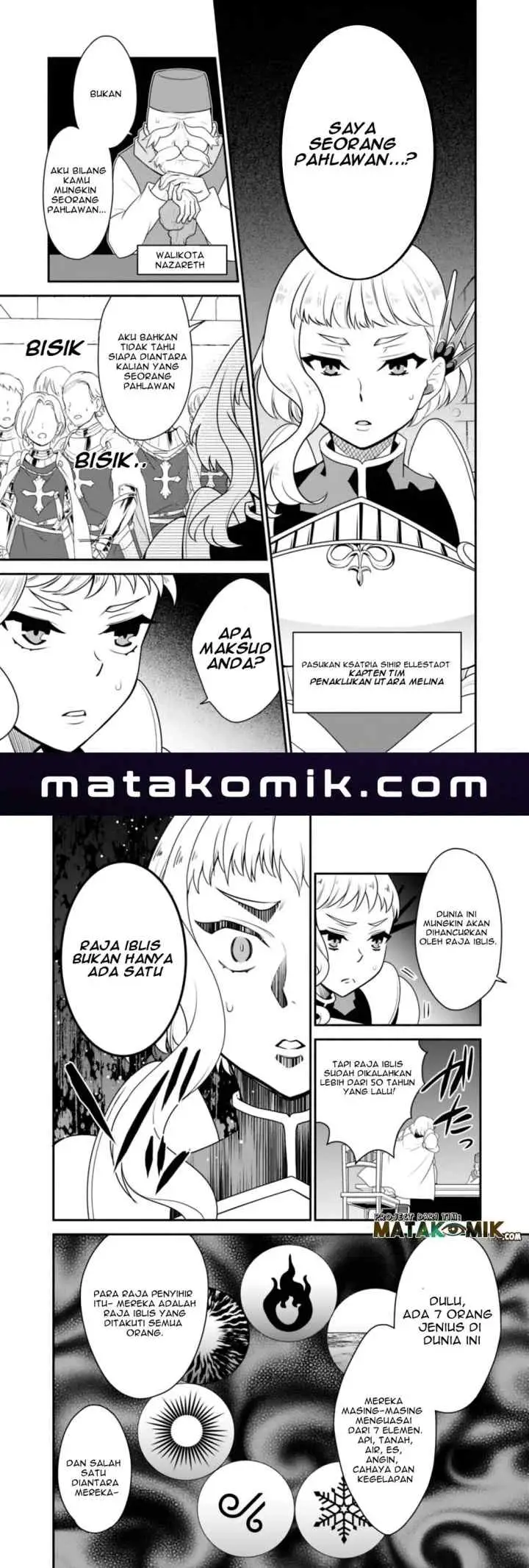 Doryoku Shisugita Sekai Saikyou no Butouka ha Mahou Sekai wo Yoyuu de Ikinuku chapter 14 halaman 8