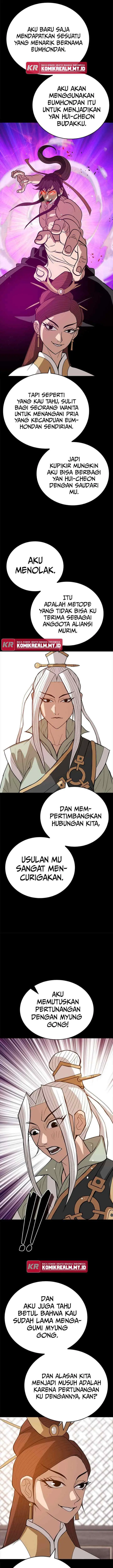 Invincible To 100 Hits chapter 33 halaman 13
