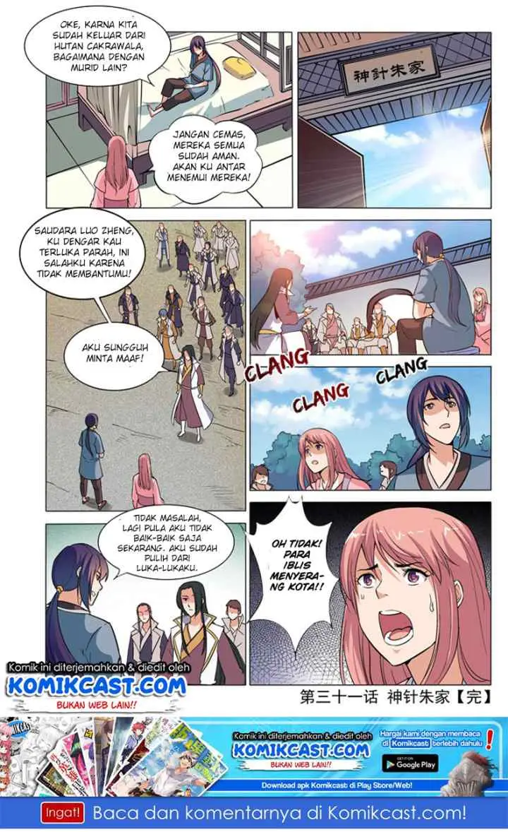Apotheosis chapter 31 halaman 16