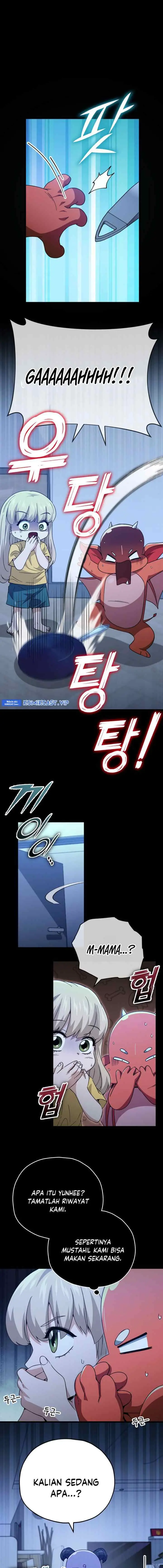 My Dad Is Too Strong chapter 150 halaman 9