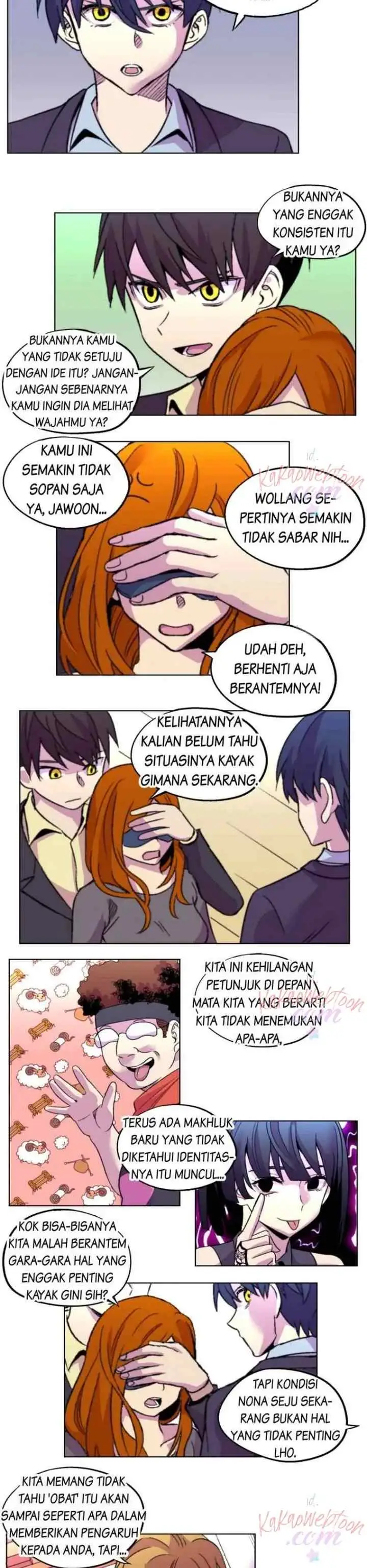 Gwisin-nim chapter 70 halaman 4