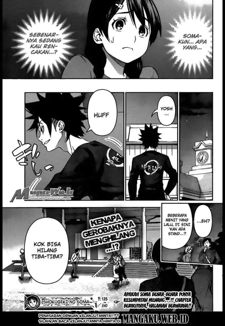 Shokugeki no Soma chapter 125 halaman 19