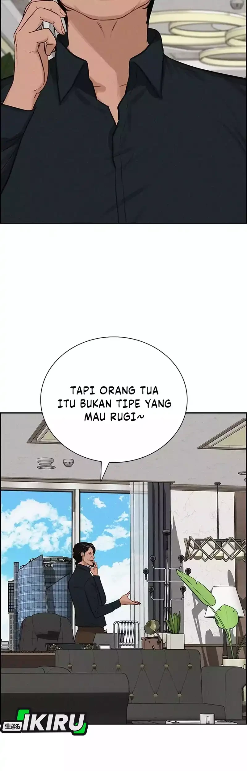 Lord of Money chapter 292 halaman 7