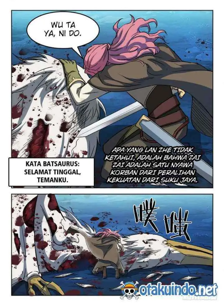 Dragon Field Hunter Hunter Age chapter 26 halaman 5