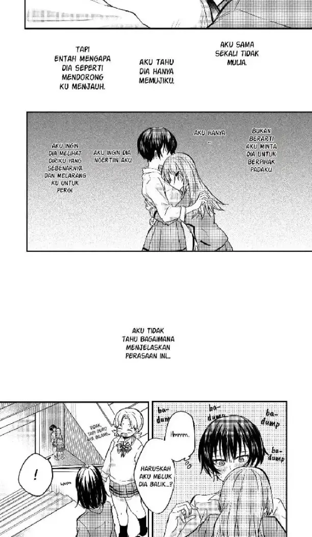 Koi ni Koi suru Koibito Kankei chapter 9 halaman 17