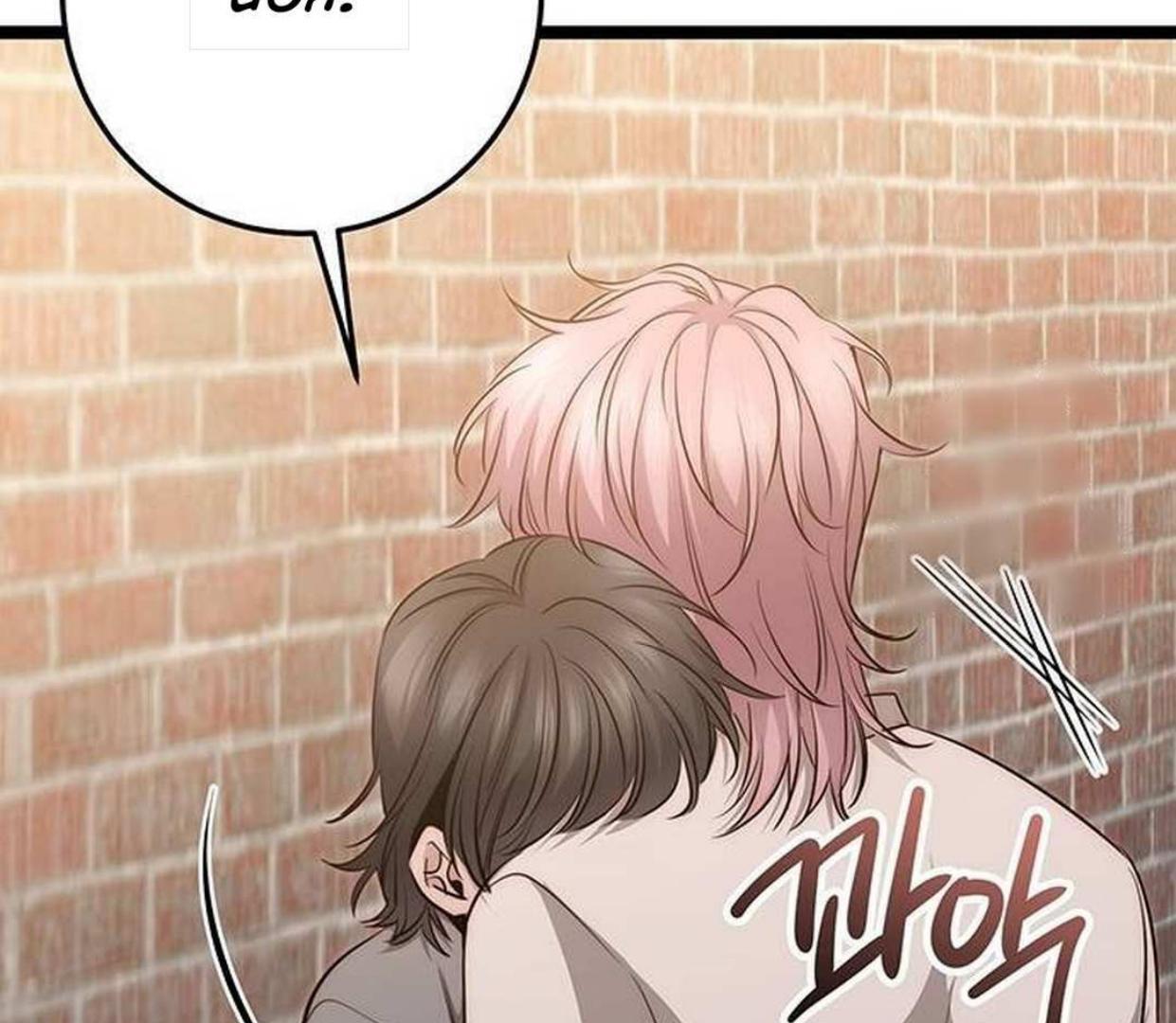 High School Queen chapter 22 halaman 279