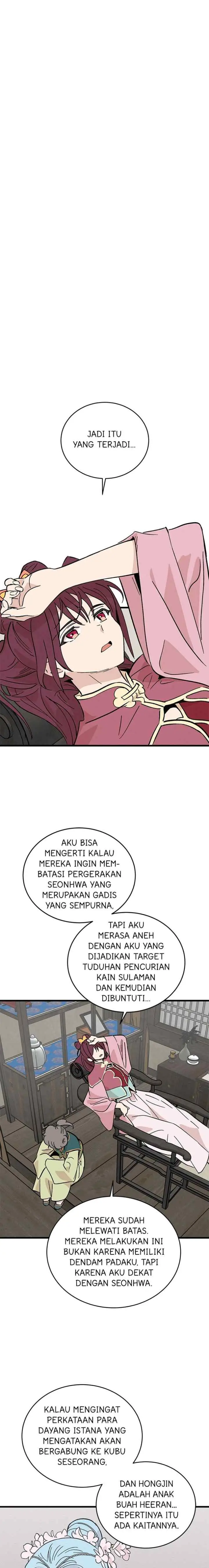 Hugung Scandal chapter 50 halaman 14