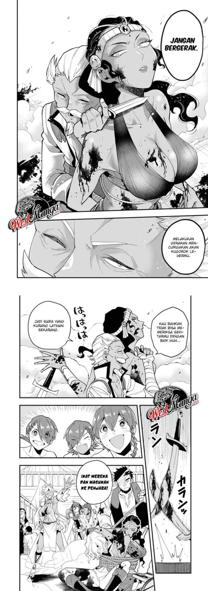 Kouryakuhon o Kushi Suru Saikyou no Mahoutsukai ~ chapter 21 halaman 11