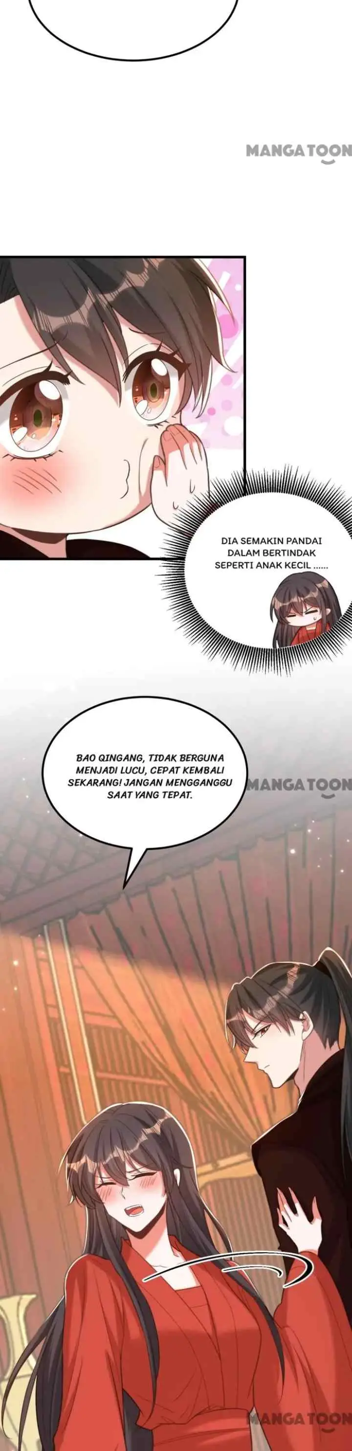 Don't Mess With Missy! chapter 431 halaman 12