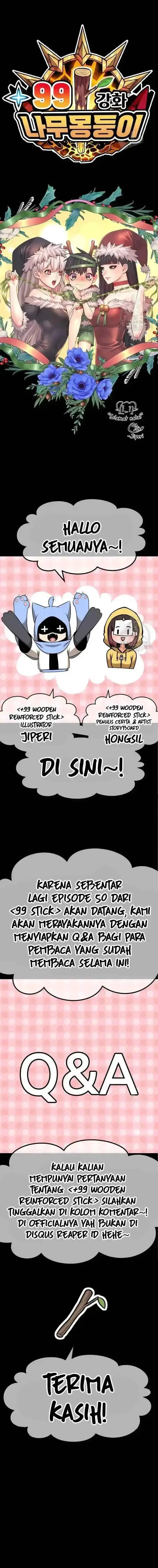 Plus 99 Wooden Stick chapter 45 halaman 27