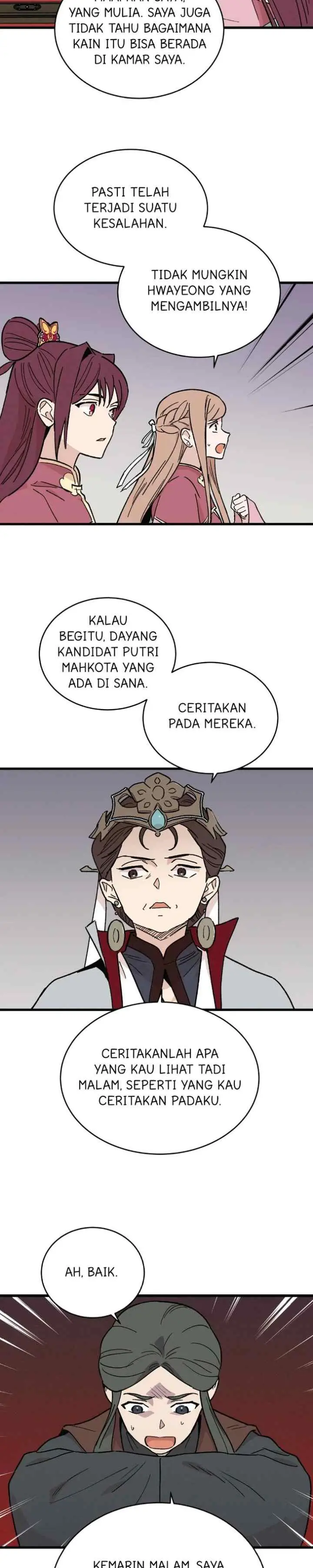 Hugung Scandal chapter 36 halaman 5