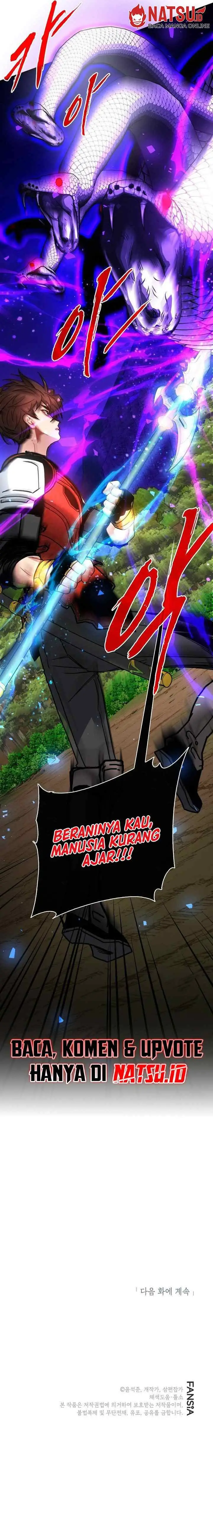 SSS-Class Gacha Hunter chapter 83 halaman 12