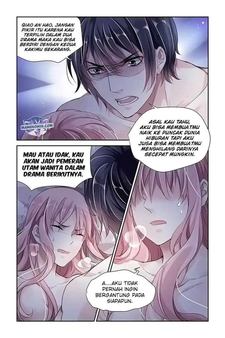 Guomin Laogong Dai Huijia chapter 40 halaman 7