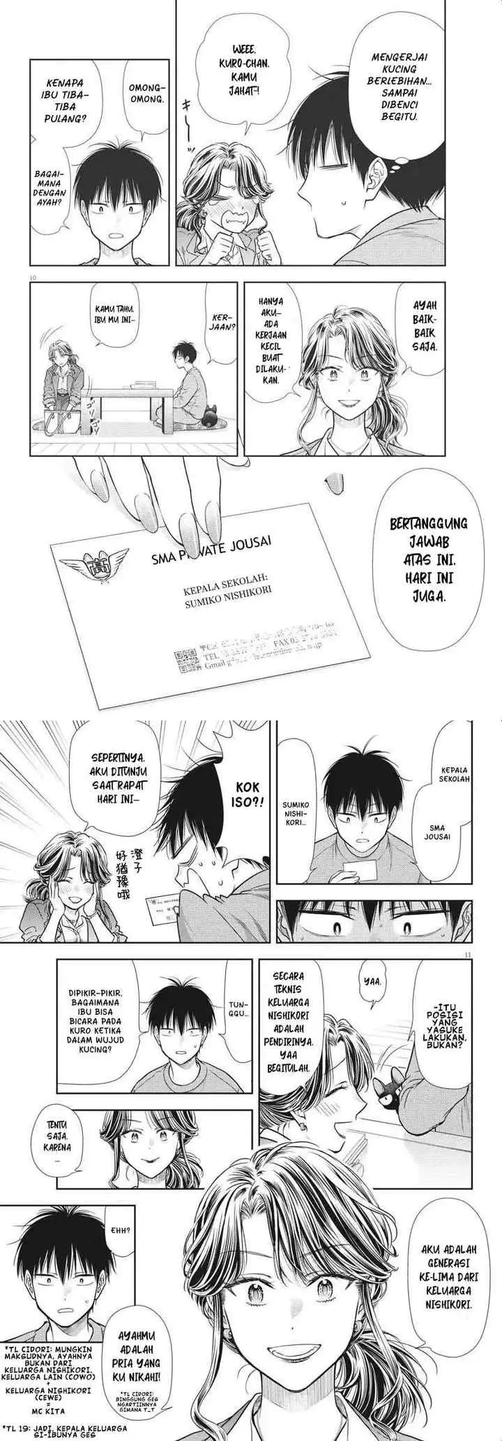 7-dai Tatarimasu no de Hayaku Kekkon shite Kudasai! chapter 4 halaman 5