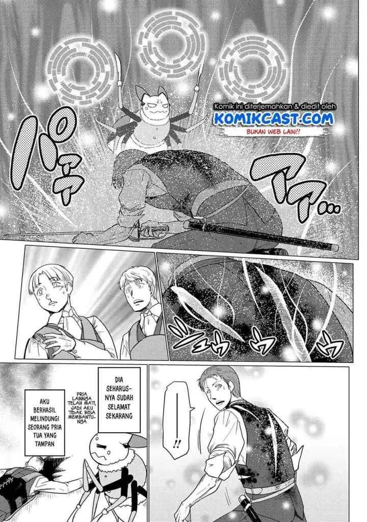 Kumo Desu ga Nani ka? Daily Life of the Four Spider Sisters chapter 48.1 halaman 9