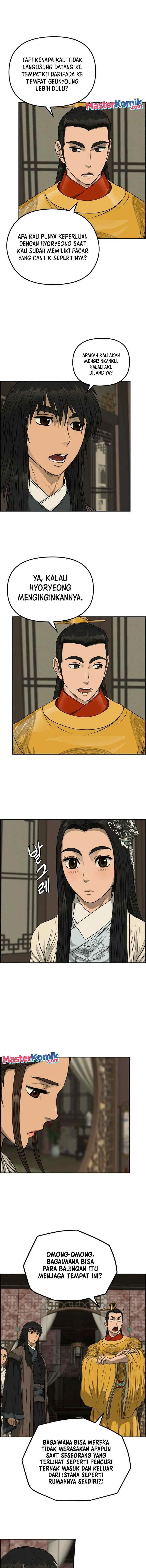 Blade of Winds and Thunders chapter 82 halaman 11