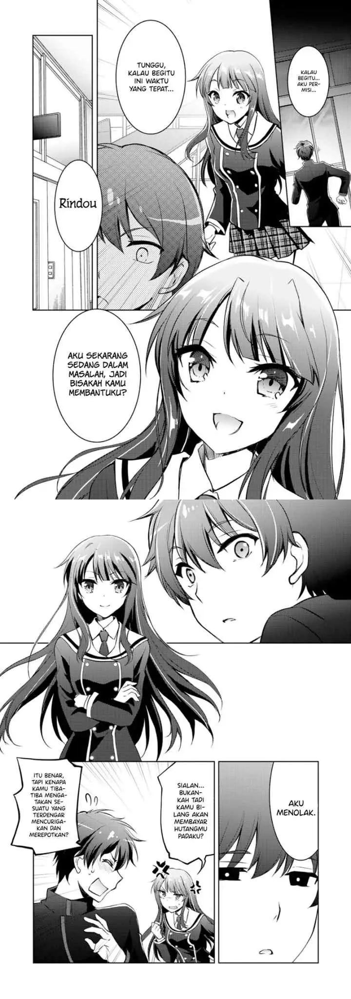 I Used a Novel Posting Site and The Most Beautiful Girl in My Class Turned out to Be a Reader chapter 2 halaman 7