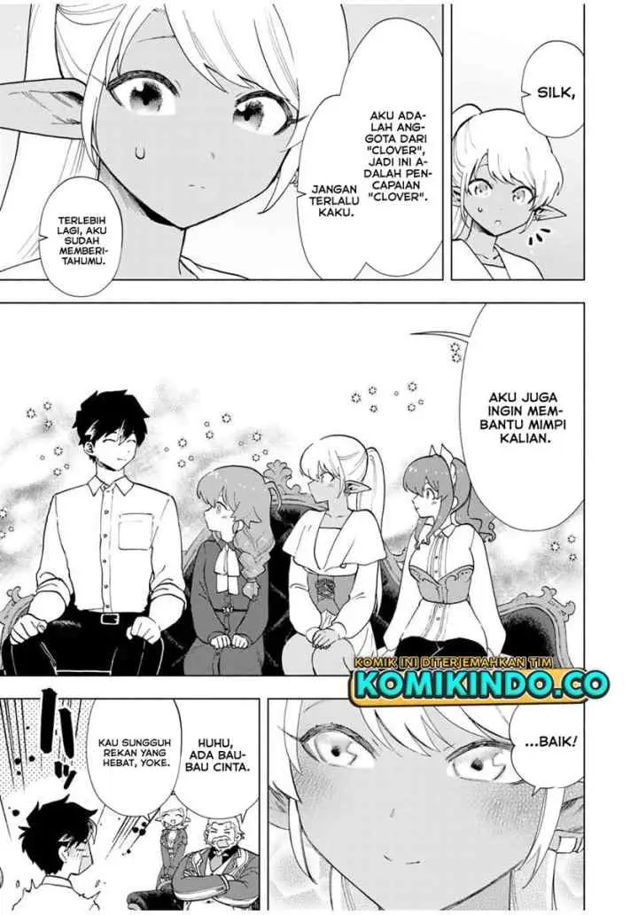 A Rank Party wo Ridatsu Shita Ore wa, Moto Oshiego Tachi to Meikyuu Shinbu wo Mezasu chapter 16 halaman 6