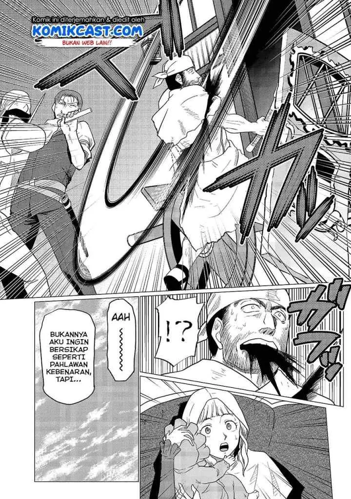 Kumo Desu ga Nani ka? Daily Life of the Four Spider Sisters chapter 47.2 halaman 14