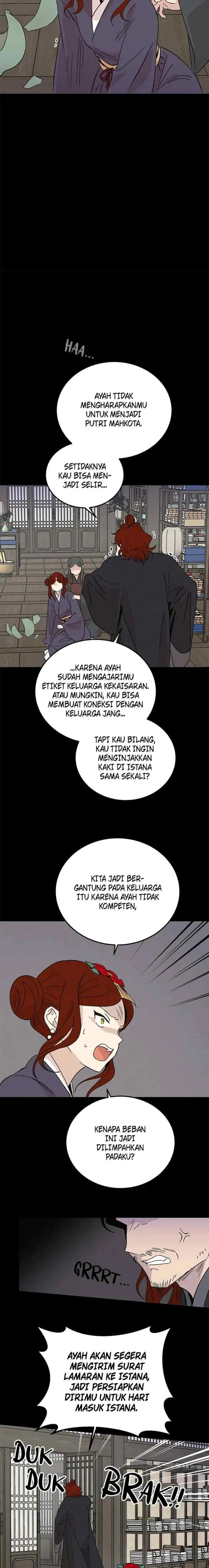 Hugung Scandal chapter 81 halaman 9