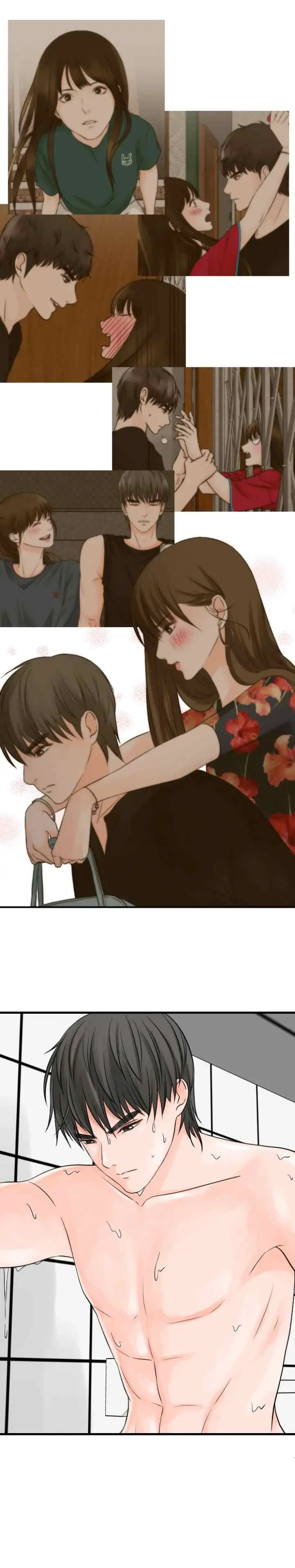 One + One (Bao A) chapter 51 halaman 6