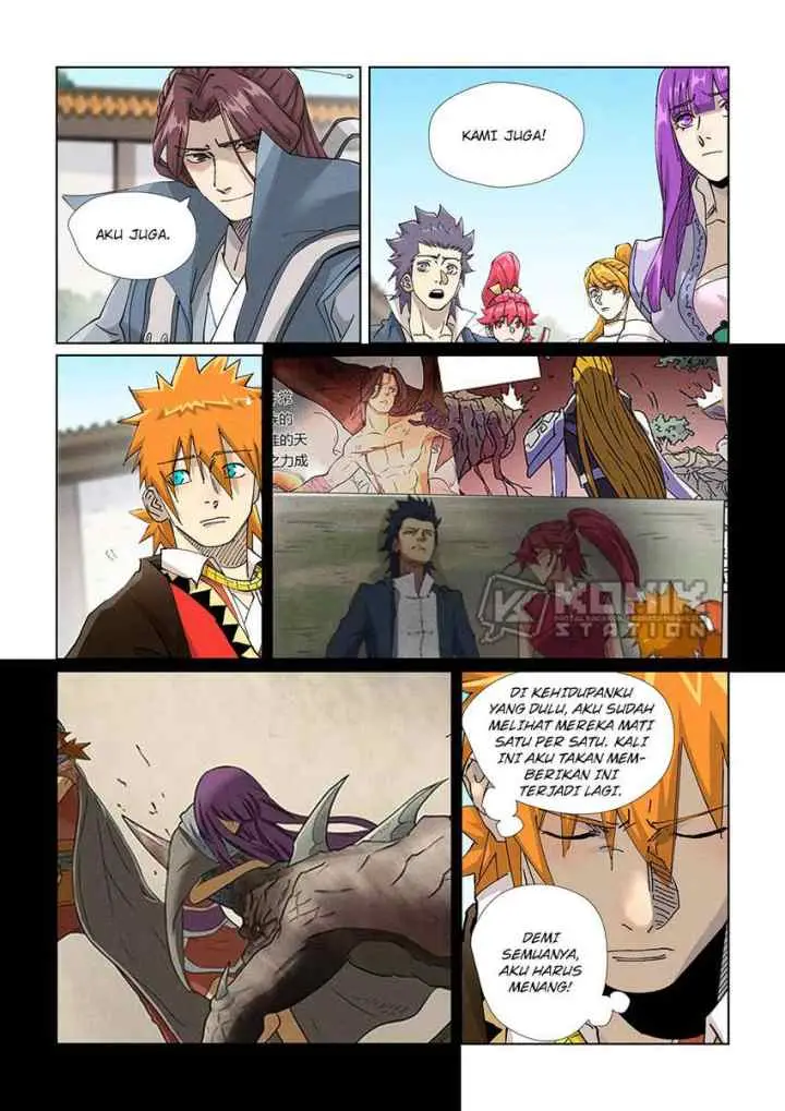 Tales of Demons and Gods chapter 449.5 halaman 7