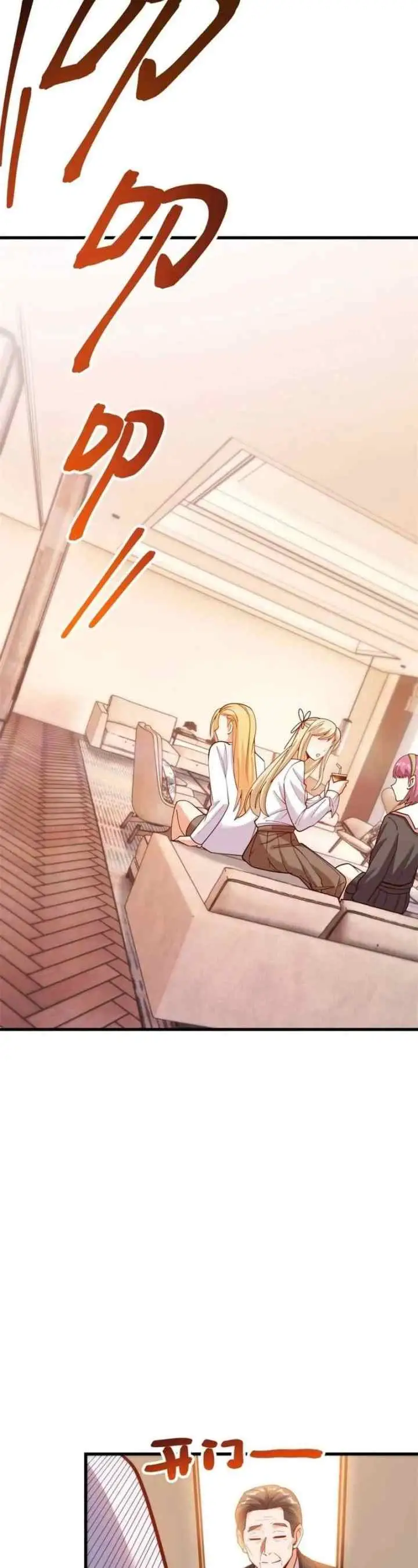 I Use Cash to Level Up chapter 188 halaman 9