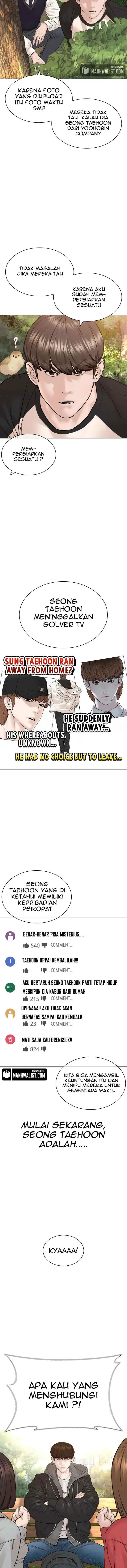 How to Fight chapter 162 halaman 7