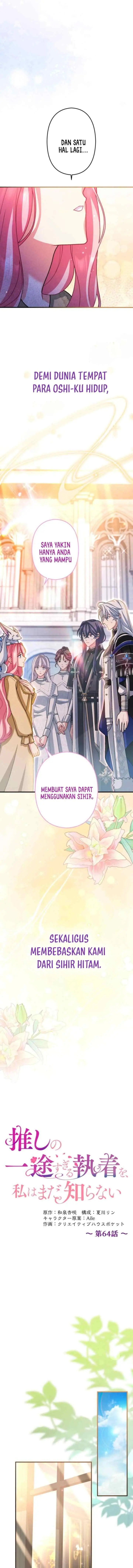 I Still Don't Know About My Favourite Character's Unwavering Obsession chapter 65 halaman 4