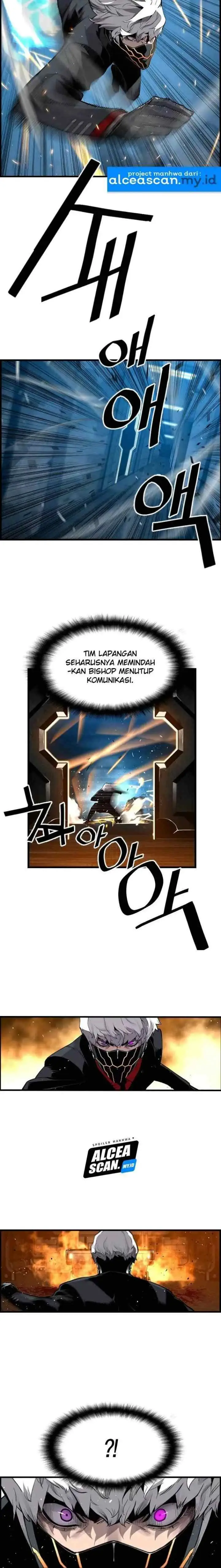Terror vs Revival chapter 12 halaman 17