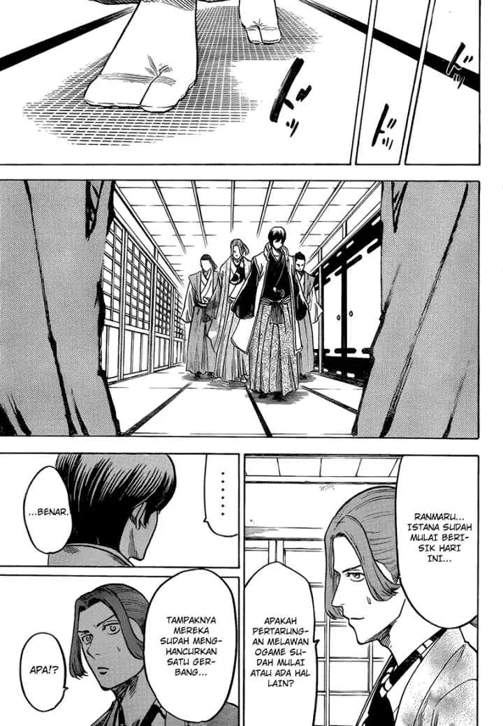 Gamaran chapter 129 halaman 14