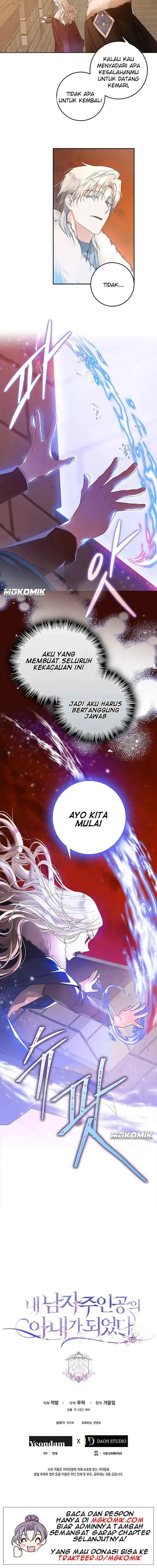 I Became the Wife of the Male Lead chapter 3 halaman 10