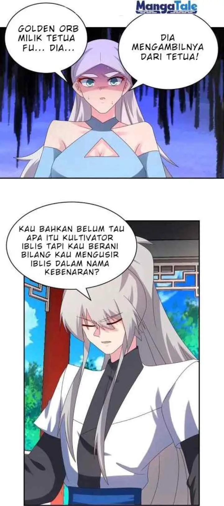 Above All Gods chapter 325.5 halaman 14