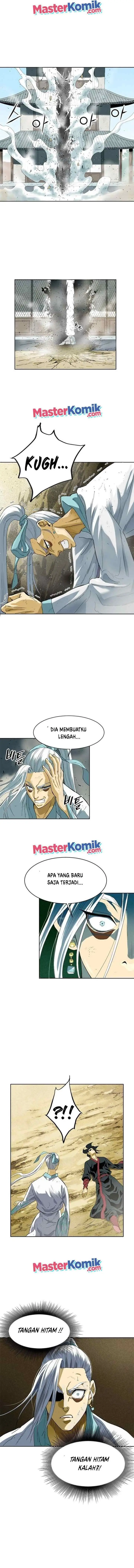 The Greatest in the World chapter 4 halaman 7