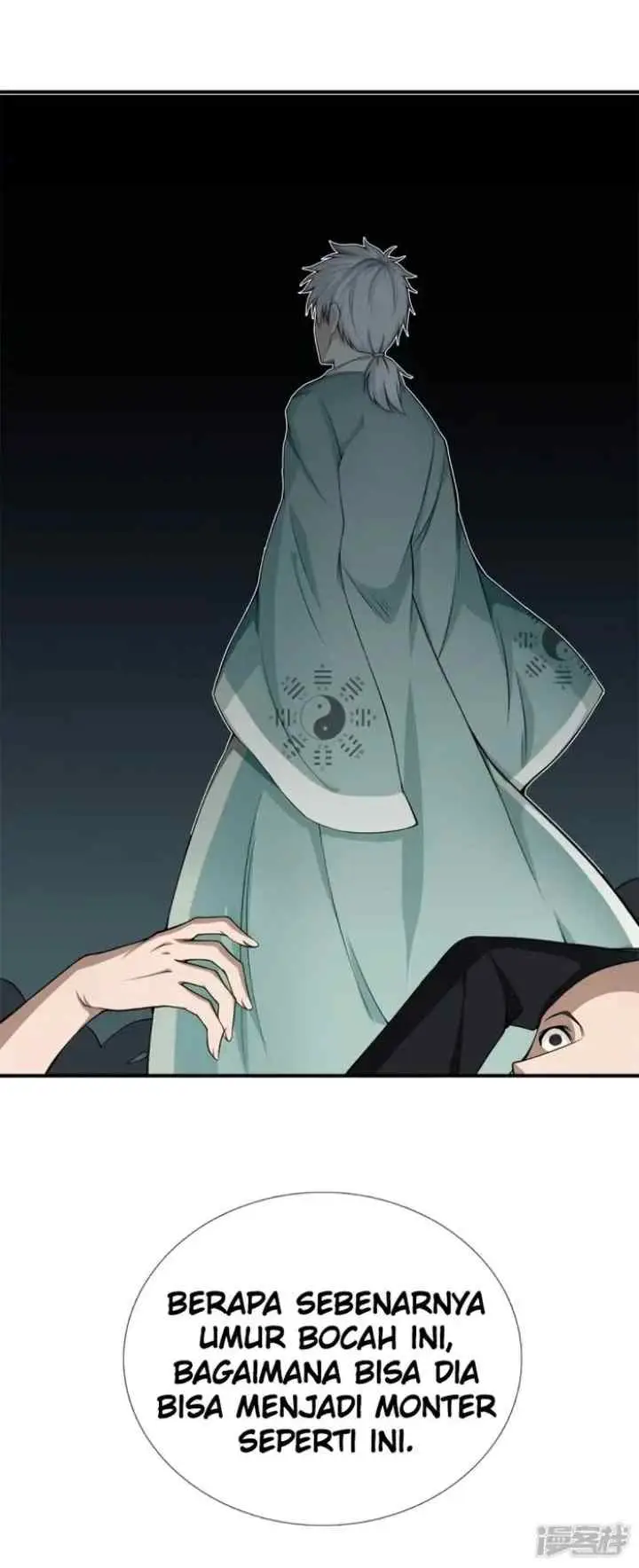 Dushi Zhizun chapter 12 halaman 5