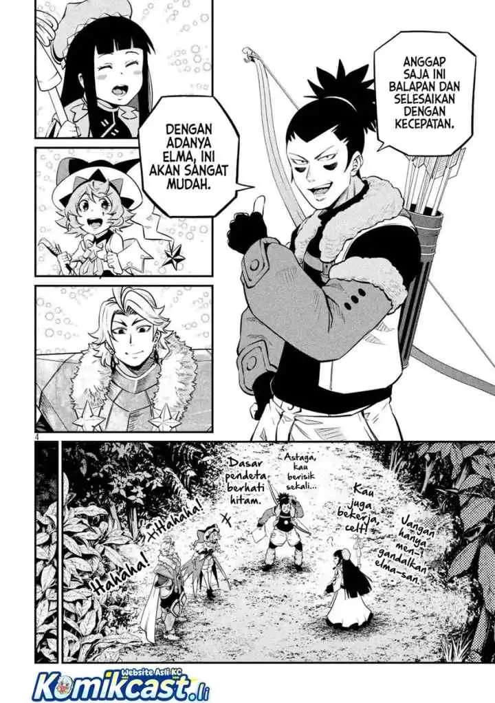 Tsuihou Sareta Tenshou Juu Kishi ha Gemu chishiki de Musou Suru chapter 134 halaman 5
