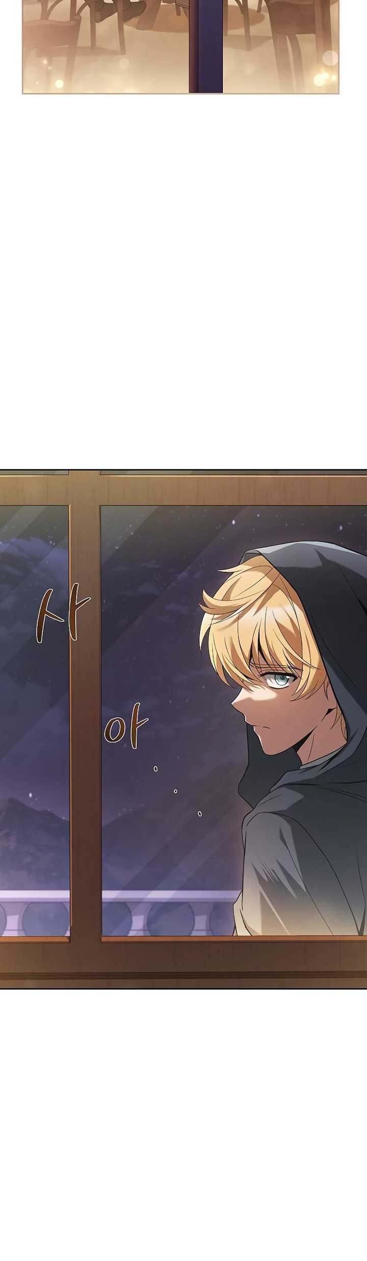 A Wizard's Restaurant chapter 21 halaman 27