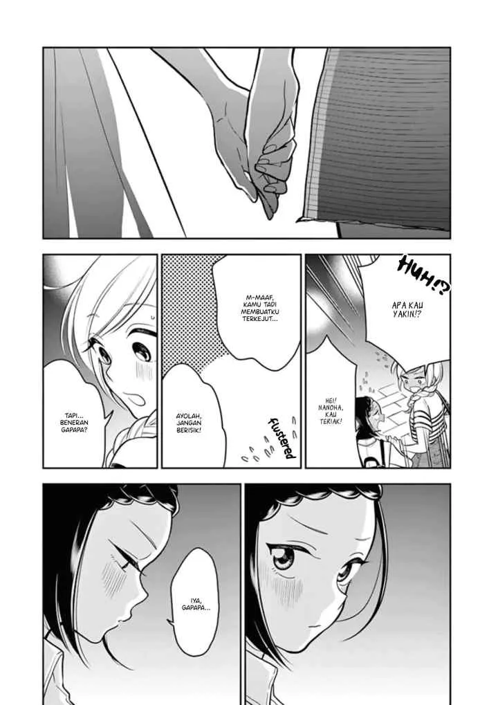 Hana Ni Arashi chapter 27 halaman 13
