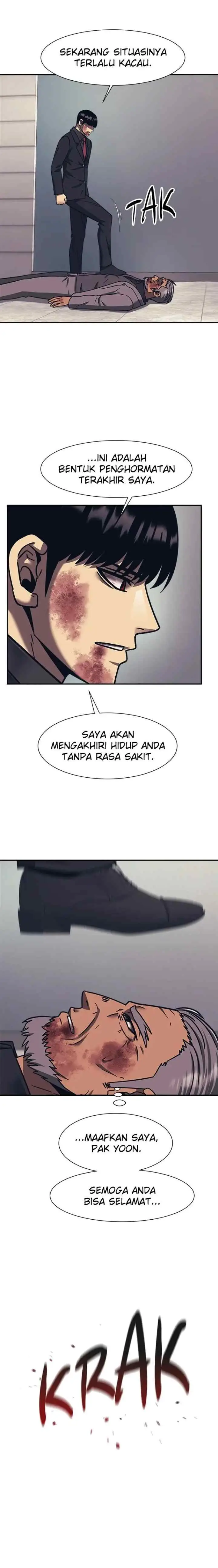 I Am Unbeatable chapter 83 halaman 6