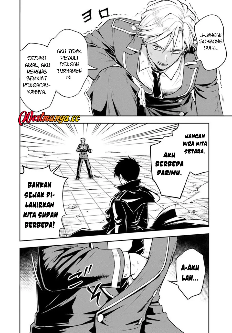 Sono Akuyaku Kizoku, Mama Heroine ga Suki Sugiru ~Shinshi na Doryoku de Saikyou to Nari Fuguu na Oshi Chara Tasukemakuru~ chapter 41 halaman 7