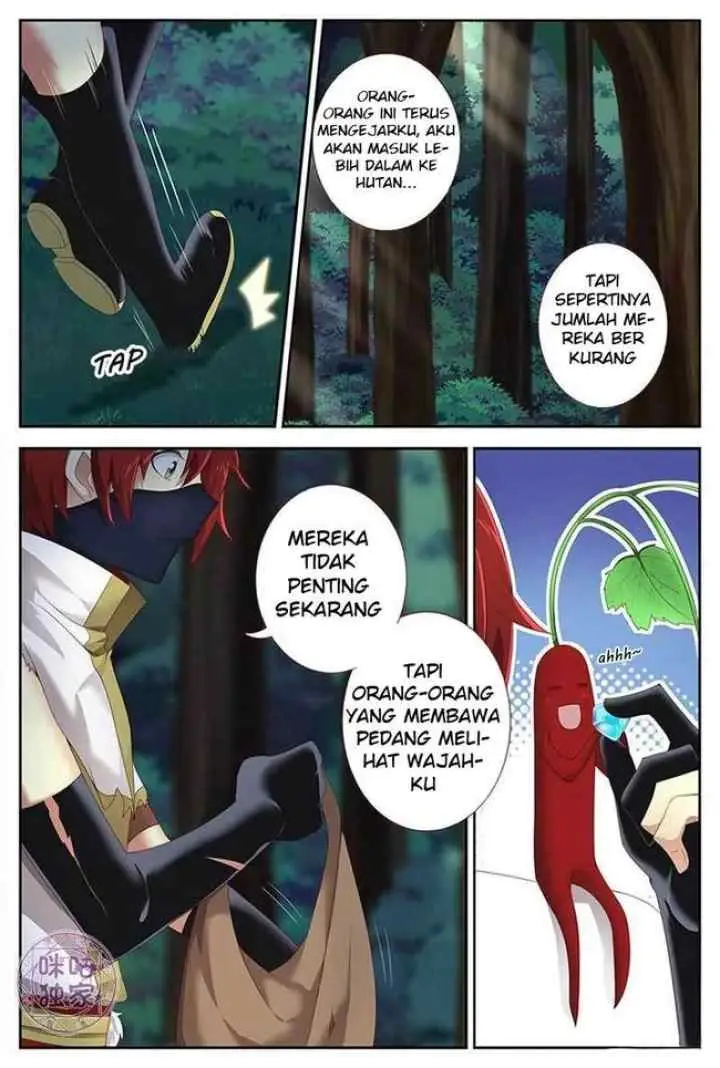 Martial God's Space chapter 22 halaman 4