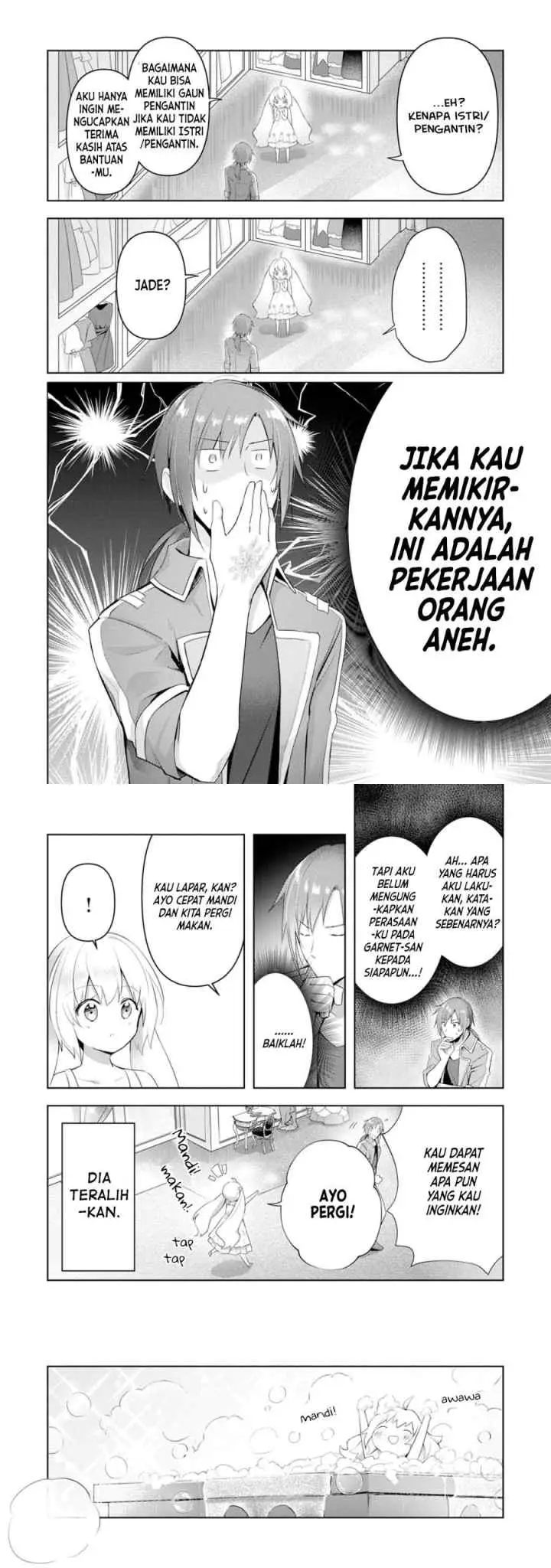 Uketsukejo ni Kokuhaku Shitakute Girudo ni Kayoitsumetara Eiyu ni Natteta chapter 3 halaman 5