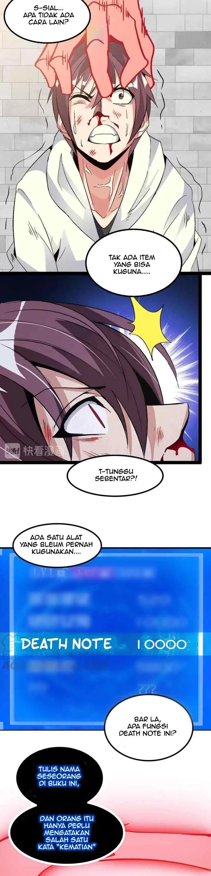 I Am an Invincible Genius chapter 107 halaman 15