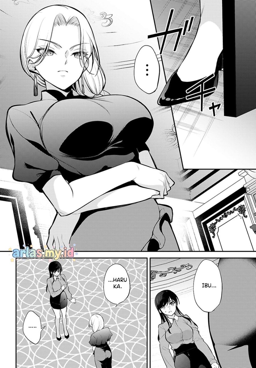 Konse wa Goen ga Arimasu you ni! chapter 31 halaman 14