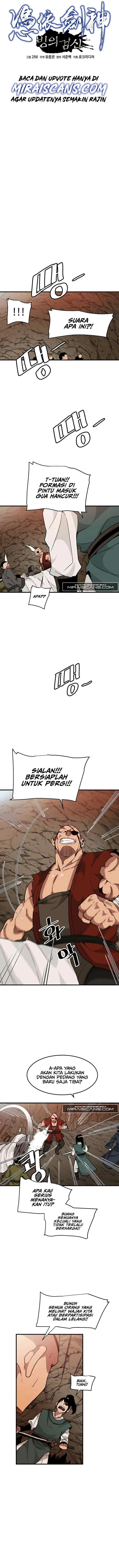 I am Reborn as the Sword God chapter 14 halaman 4